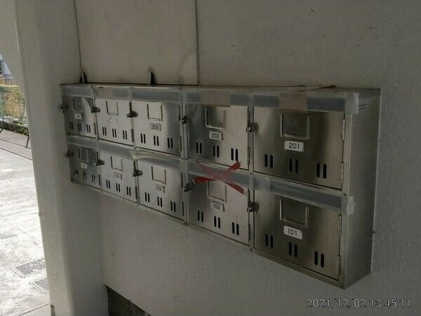 パインリーフ長森本町のその他共用部分