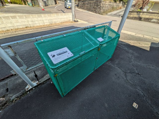 パインリーフ長森本町のその他共用部分