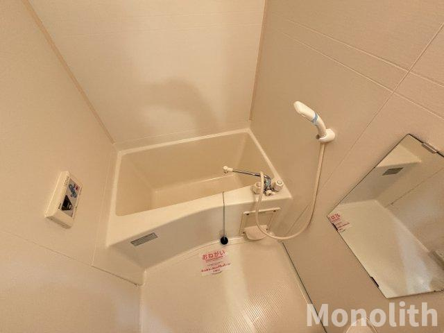 ビューハーモニーの浴室