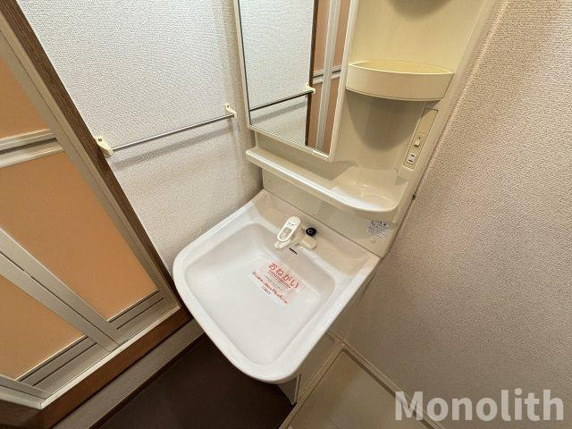 ビューハーモニーの洗面所