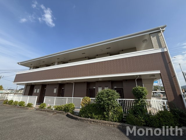 ビューハーモニー