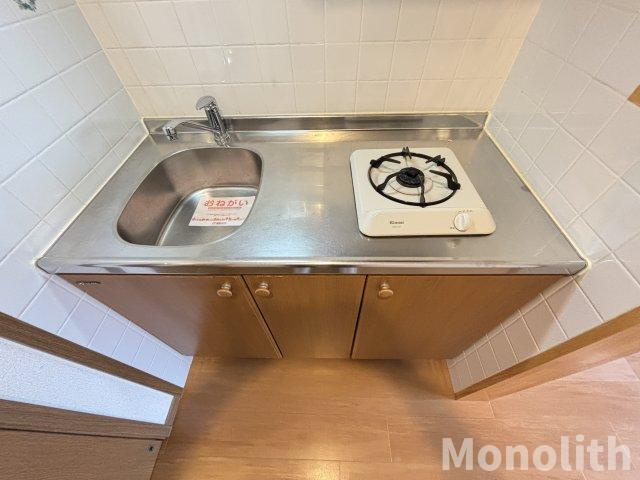 ビューハーモニーのキッチン