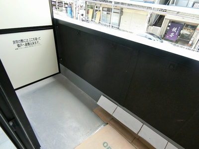 【バルコニー】 | ブリティッシュクラブ山手