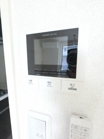 【セキュリティ】