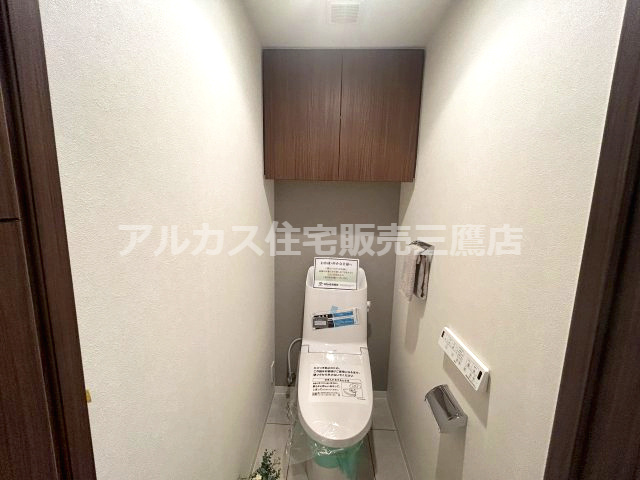 ＴＨＥパームス三鷹ビバーチェのトイレ