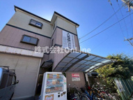 第2美和コーポの画像