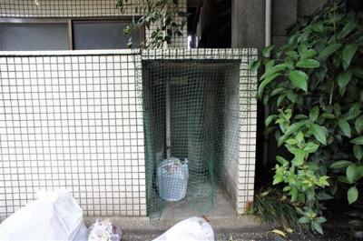 【その他】 | アルページュ野沢