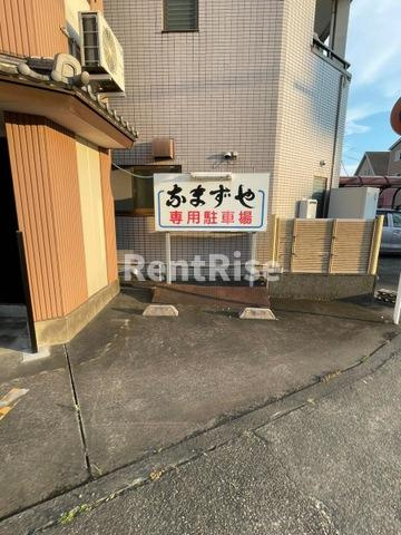 グレイス神山|なまずや 一宮分店 0.2km