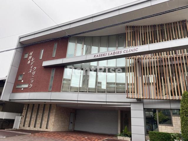 グレイス神山の展望|可世木レディスクリニック 0.4km