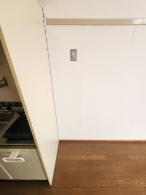 ハイツウエストロードのその他|冷蔵庫設置スペース