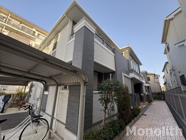 シャルム・ソレイユ