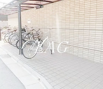 【その他共用部分】 | メゾン・ムジークⅡ | 駐輪場です。