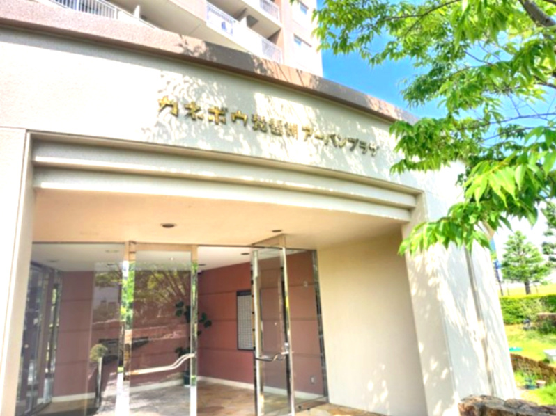 カネボウ琵琶湖アーバンプラザ３階