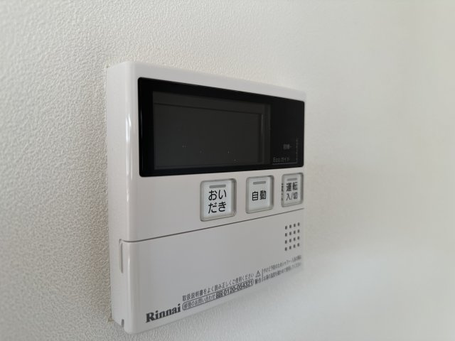 カスタネアクリヒラの設備