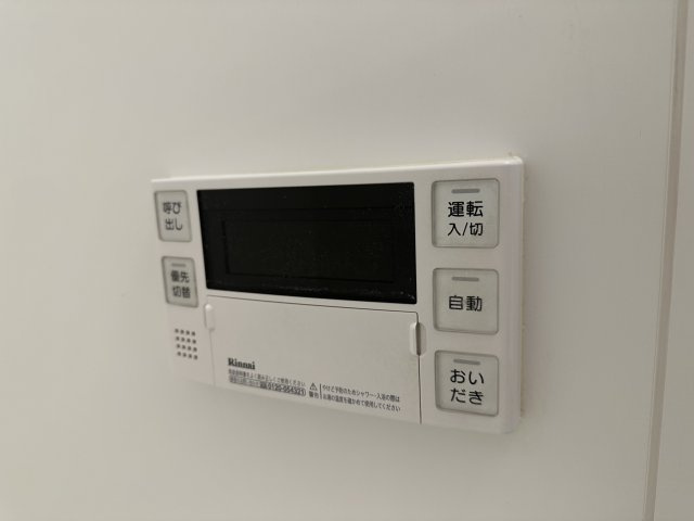 カスタネアクリヒラの設備