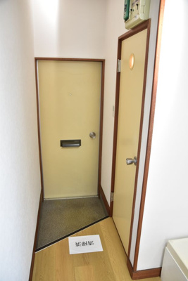 【その他】 | エクセレント鴨宮