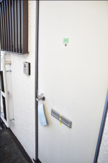 【その他】 | エクセレント鴨宮