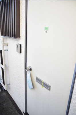 【その他】 | エクセレント鴨宮