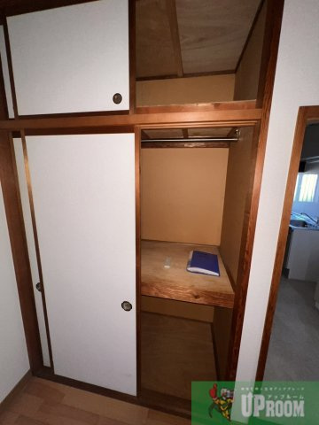 コーポ幸の収納