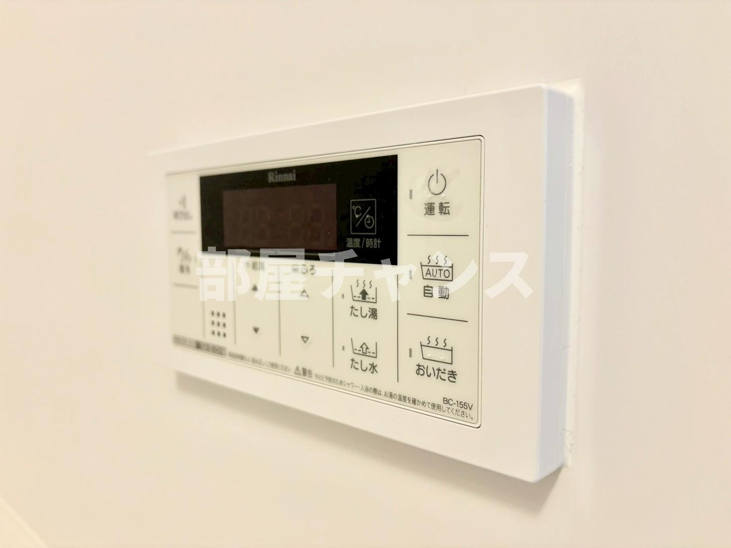 プレミアムコート大須のその他