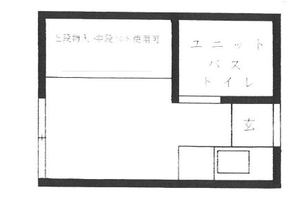 矢口第２ハイツの間取り|間取りです。