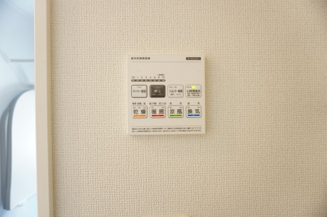 越谷市東越谷6丁目 新築分譲住宅の浴室