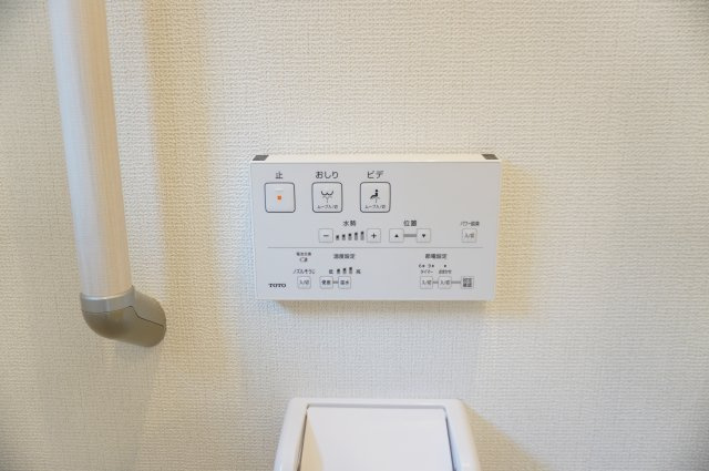 越谷市東越谷6丁目 新築分譲住宅のトイレ