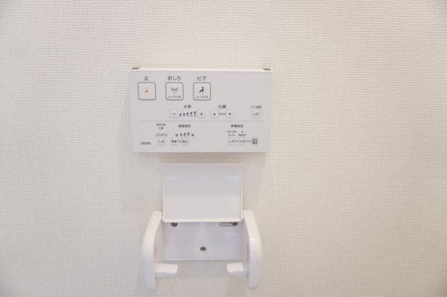 越谷市東越谷6丁目 新築分譲住宅のトイレ