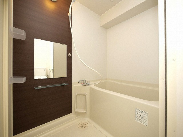 Grandi Utsubo Parkの浴室