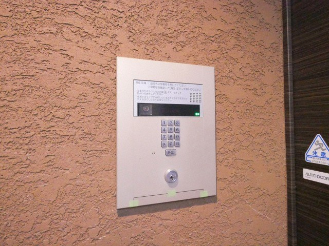 Grandi Utsubo Parkのセキュリティ