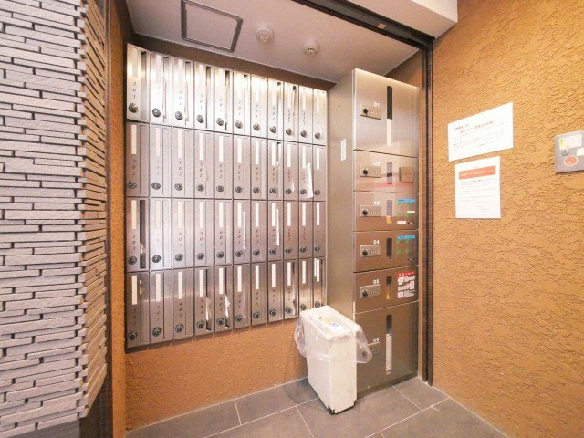 Grandi Utsubo Parkのその他共用部分