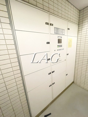 【その他共用部分】 | メインステージ滝野川グレイス | 宅配ボックスになります。