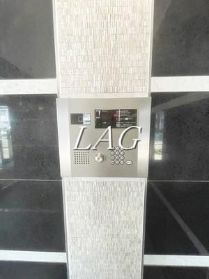 【セキュリティ】 | メインステージ滝野川グレイス | オートロックになります。