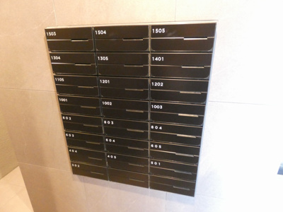 【その他共用部分】 | SHOKEN Residence名古屋（太閤通）