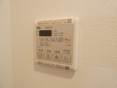 【内装】 | SHOKEN Residence名古屋（太閤通）