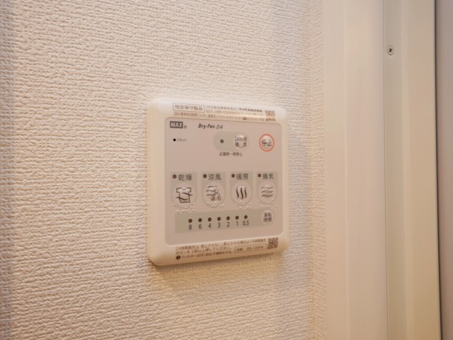 エスリード中之島クロスゲートの設備