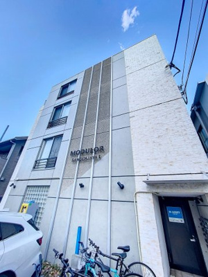 【外観】 | MODULOR三軒茶屋Ⅱ | 外観は落ち着いています