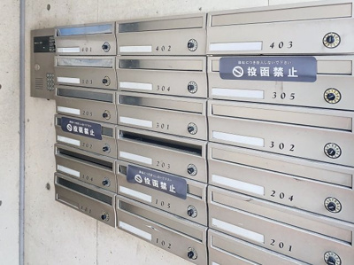 【その他共用部分】 | MODULOR三軒茶屋Ⅱ