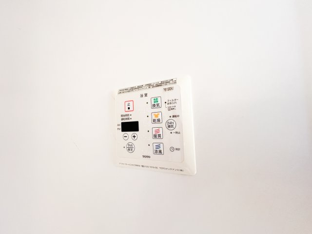 福井ガーデンハイツ B棟の設備