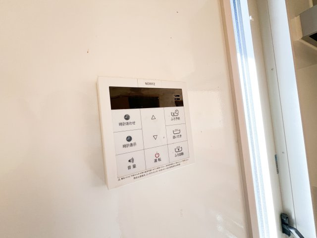 福井ガーデンハイツ B棟の設備