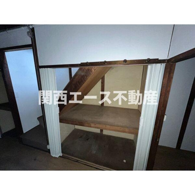 【設備】 | 萱島東町２丁目貸家