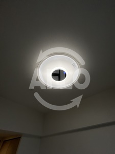 ララプレイス京橋シティオスの設備|ララプレイス京橋シティオス　シーリングライト