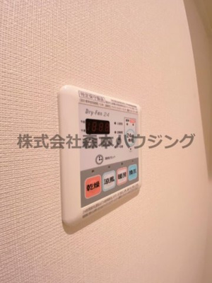 【設備】 | 　WING萱島本町 | 浴室乾燥機付きです