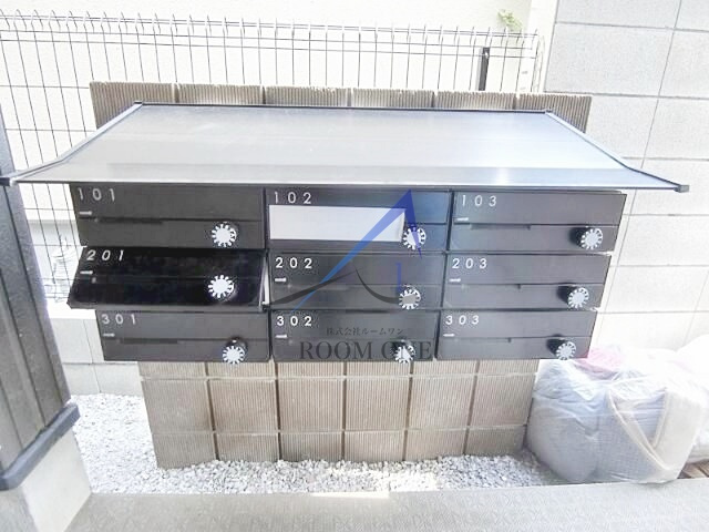 MELDIA西巣鴨のその他共用部分|集合ポストです。