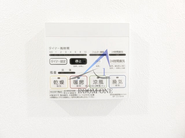 MELDIA西巣鴨のその他