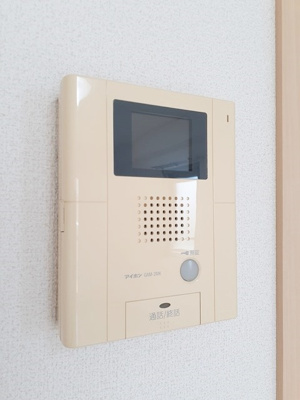 【セキュリティ】 | コティエール湘南