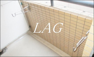 【バルコニー】 | 藤和シティコープ御茶ノ水吉田ビル | バルコニーです。