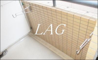 【バルコニー】 | 藤和シティコープ御茶ノ水吉田ビル | バルコニーです。