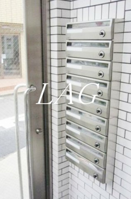 【その他共用部分】 | ピアーナ | 集合ポストになります。