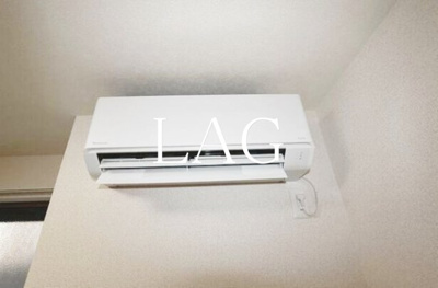 【設備】 | フローライト北千住 | エアコンです。